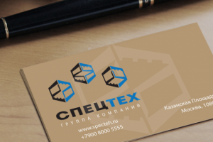 Дизайн визитки