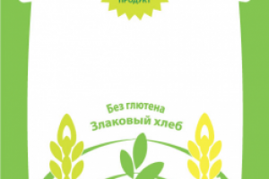 Дизайн упаковки