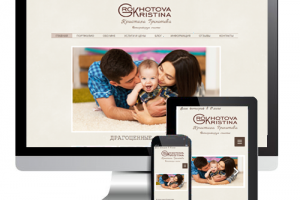 Семейный фотограф. Сайт-визитка