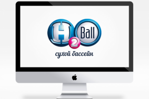 сухой бассейн H2 Ball