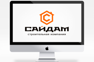 строительная компания САЙДАМ