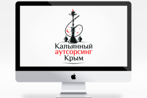Кальянный аутсорсинг Крым