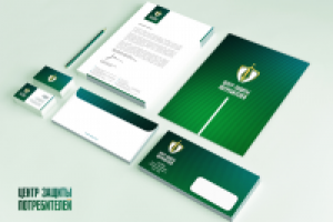 Центр Защиты Потребителей