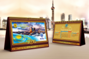 Календарь 2016 внутри