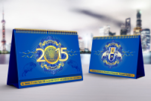 Календарь 2015