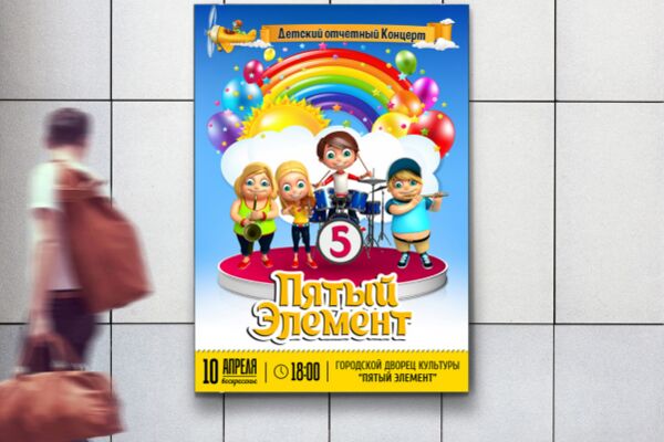img3195151.png