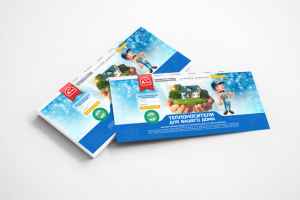 Промо-флаер сайта