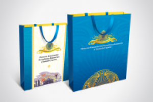 Почетное консульство Казахстана