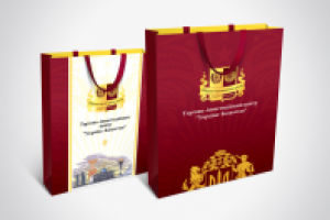 Торгово-Инвестиционный Центр