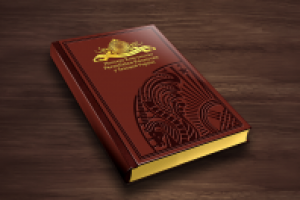 Почетное консульство Казахстана