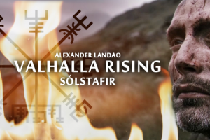 Музыкальное видео