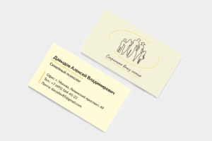 Визитка для семейного психолога