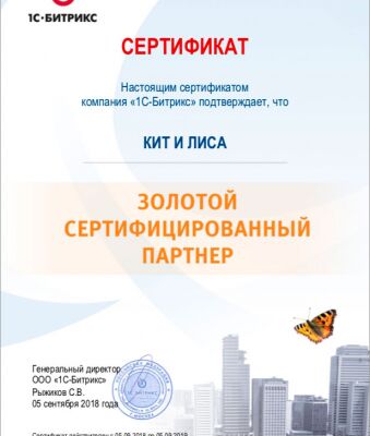 img3655614.png
