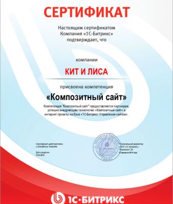 img3655616.png