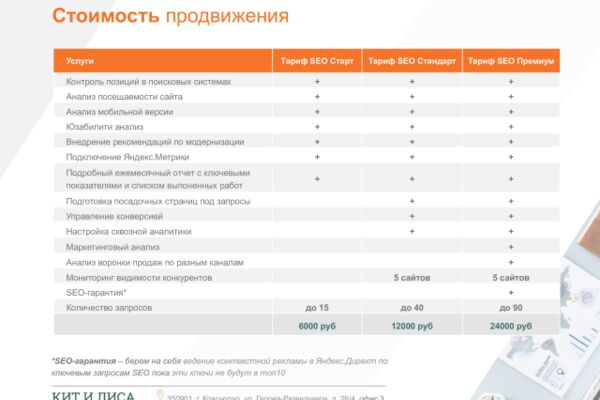 img3655566.png