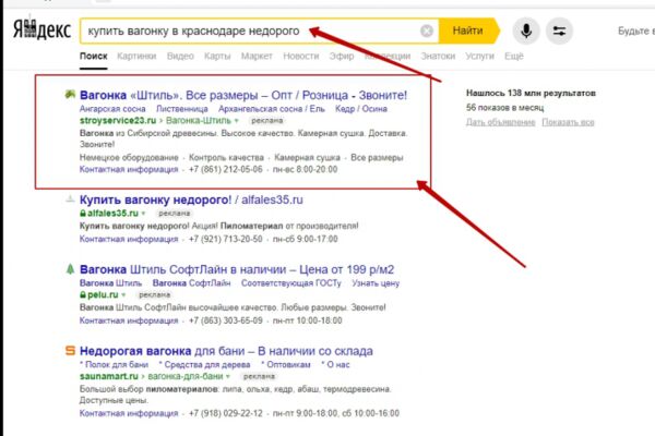 img3655598.png
