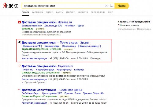 img3314225.png