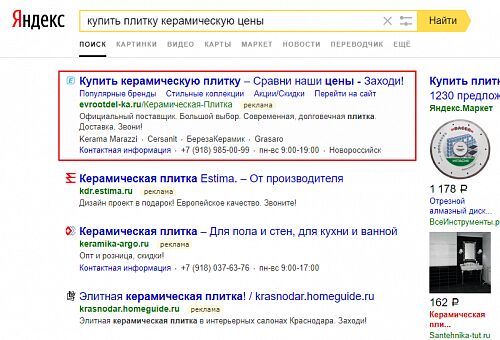 img3314223.png