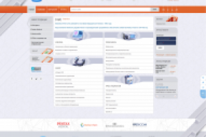 Интернет-магазин разработчика и производителя ПО для медтехники