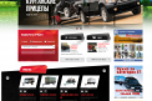 Сайт производственного предприятия