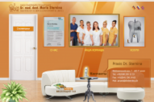 Мультиязычный сайт стоматологической клиники