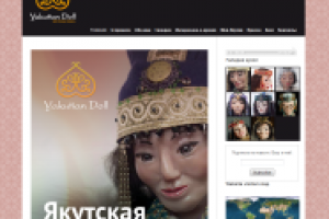 Сайт автора художественной куклы