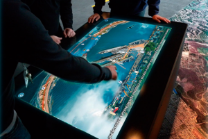 Презентация с точскрином для мероприятия