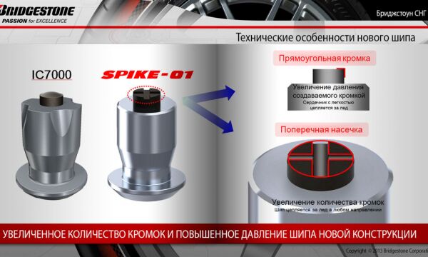 img3367105.png