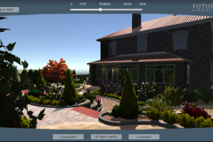 Работа 3373069