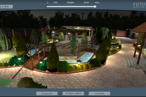 Работа 3373058