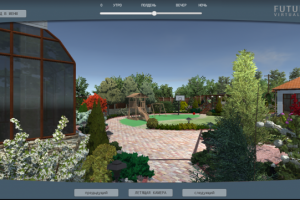 Работа 3373055