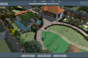 Работа 3373051