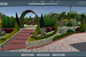 Работа 3373031