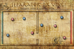 Дизайн мобильной игры