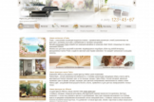 дизайн сайта casabella.com.ru