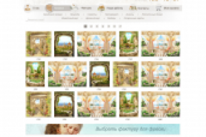 дизайн сайта casabella.com.ru