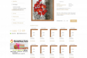 дизайн сайта topposters.ru