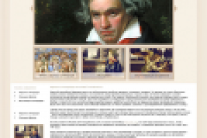 Сайт "Элитдекор"