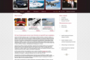 Сайт "Виплайн"