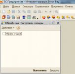 img1907892.png
