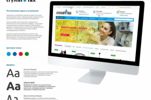 Интернет-магазин люстр и светильников