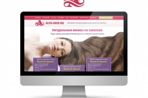 Лендинг – Натуральные волосы на заколках