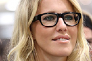 "Светская львица Собчак"