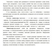 img2064183.png