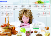 календарь на 2015 г
