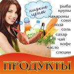 img868847.png