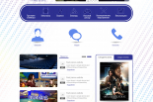 a133 развлекательный центр