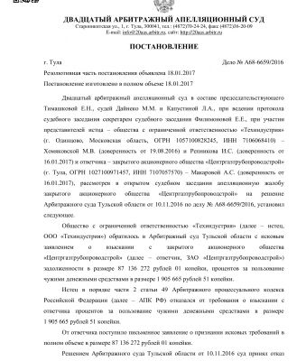 img3647464.png