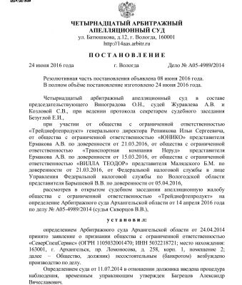 img3647460.png