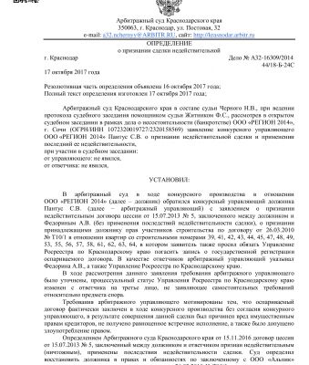 img3647448.png